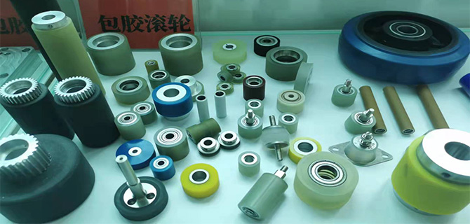 值此中秋來(lái)臨之際，西野橡塑攜全體員工祝您中秋快樂(lè)